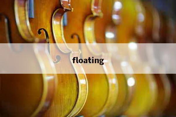 floating